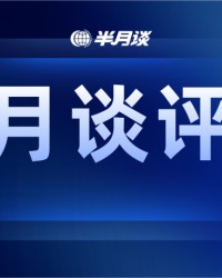 bob半岛体育app下载-“东北大战” 一触即发！“东北超”未赛先热，大家在期待什么？