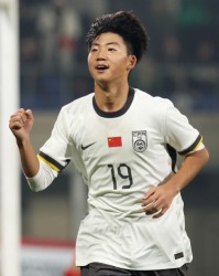 bob半岛体育官方网站-媒体人：万项是国家级力捧未来之星，贝尔格莱德红星是造星工场